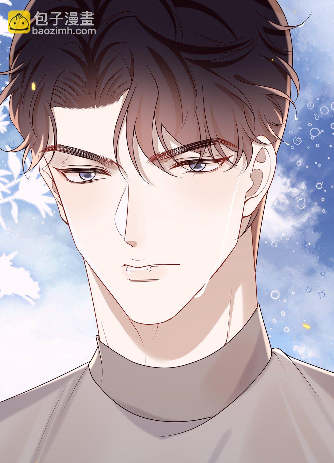 045 就此沉沦吧！-第49话
