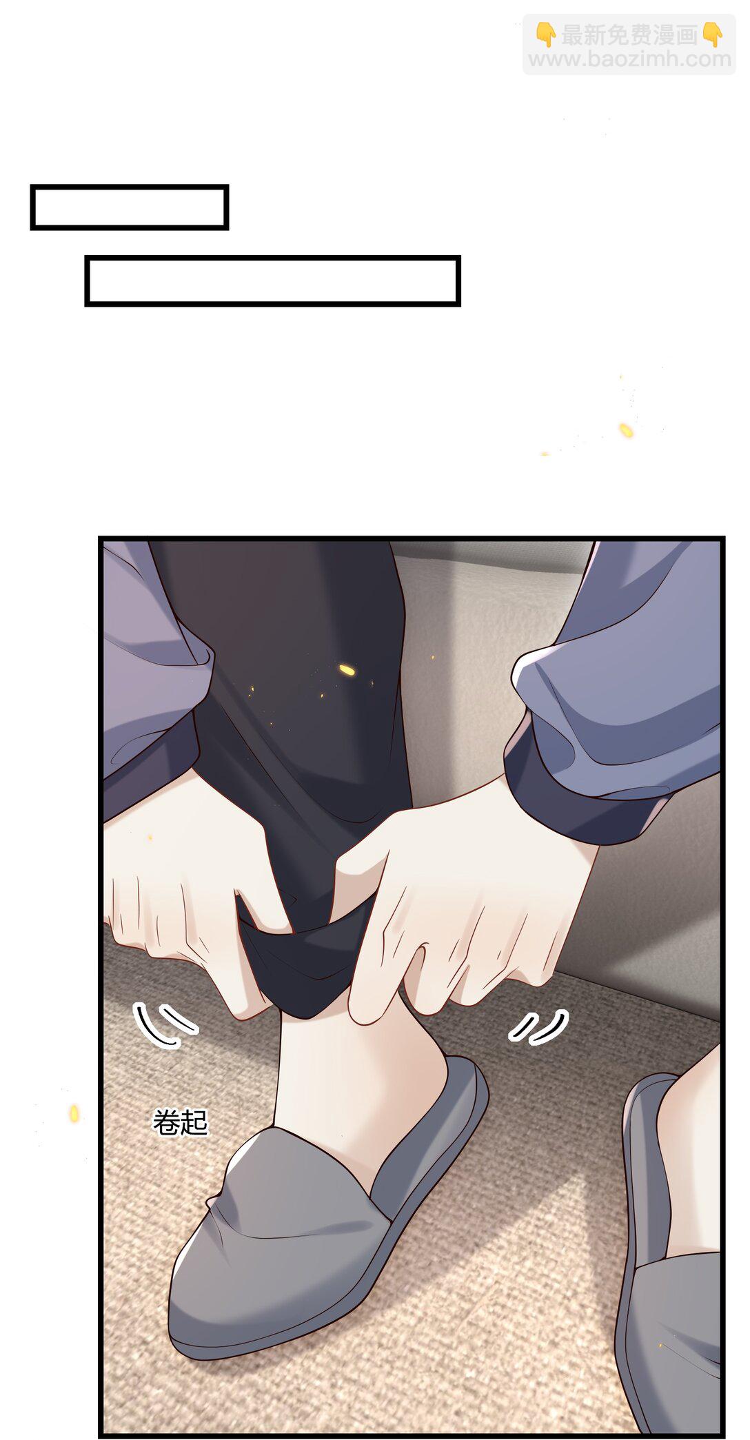 047 还真是体贴入微啊！-第51话