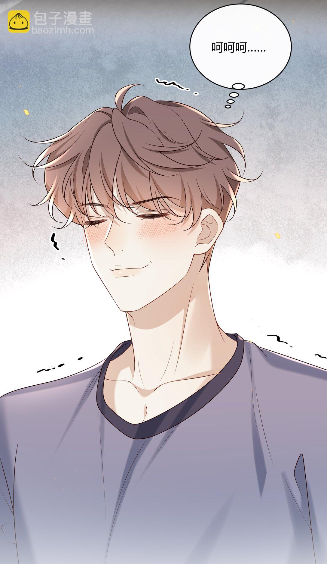 047 还真是体贴入微啊！-第51话