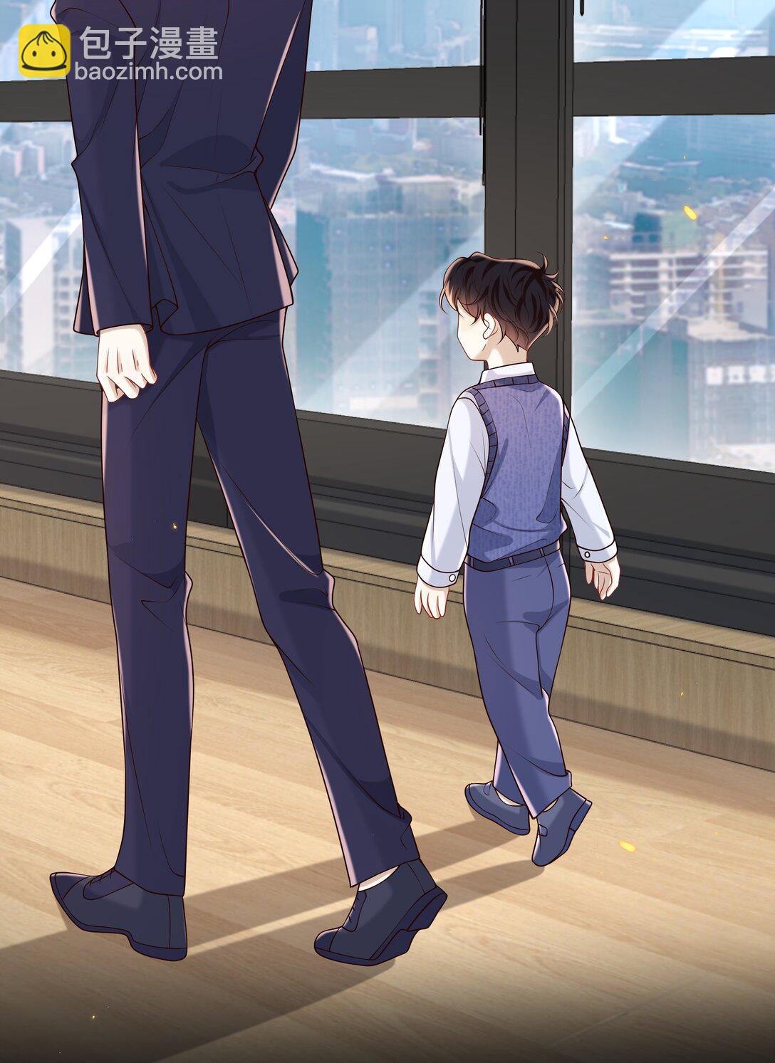 049 和想象中不一样的感觉～(1/2)-第53话