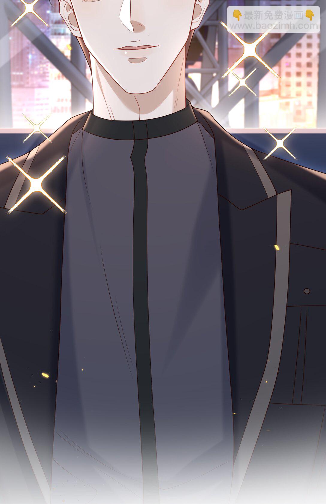 049 和想象中不一样的感觉～(1/2)-第53话