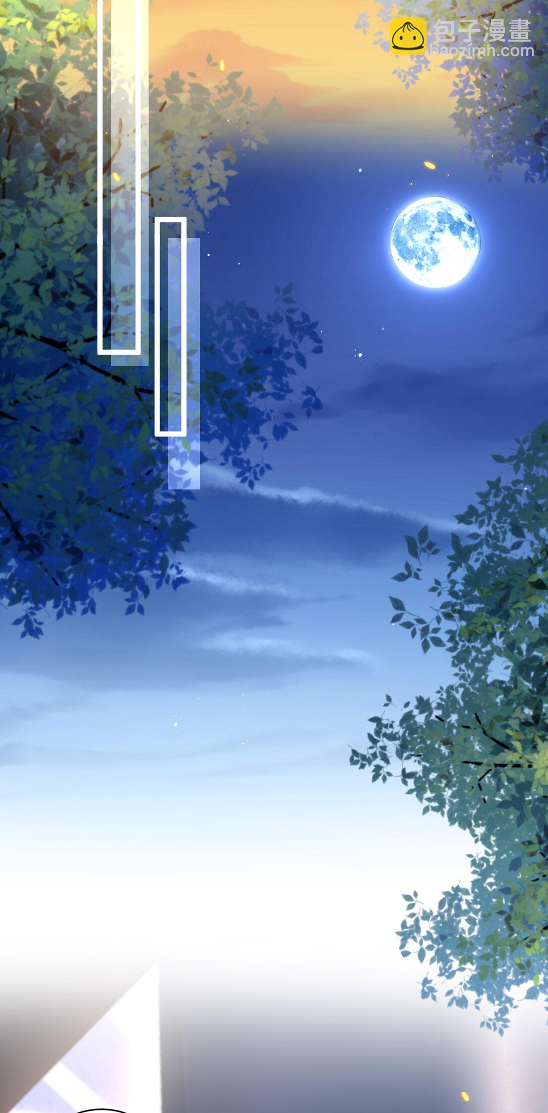049 和想象中不一样的感觉～(1/2)-第53话