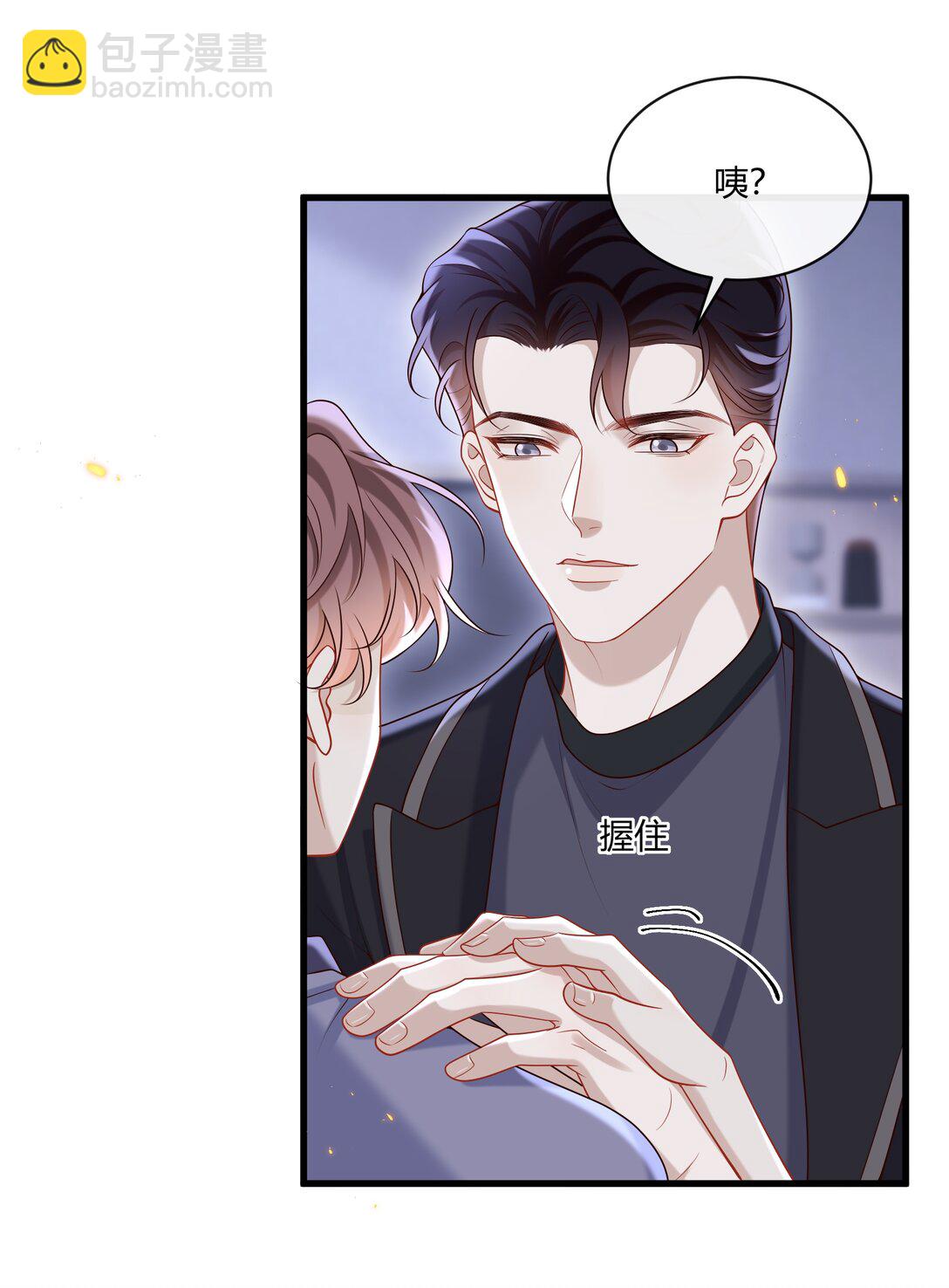 051 小兔子乖乖，把门开开-第55话
