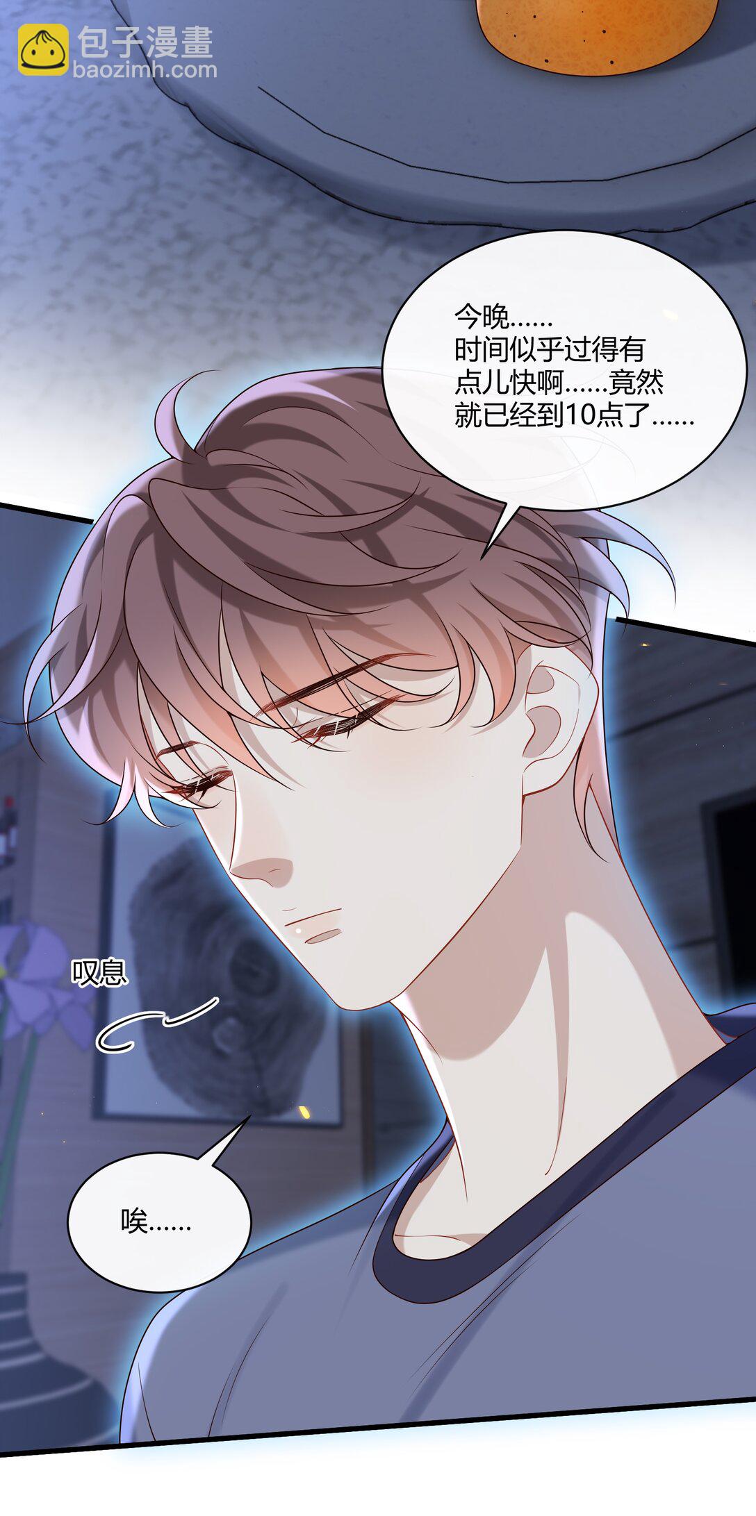 051 小兔子乖乖，把门开开-第55话