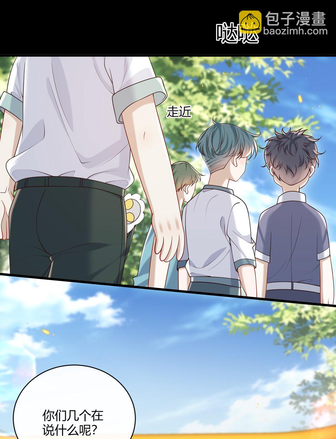 051 小兔子乖乖，把门开开-第55话
