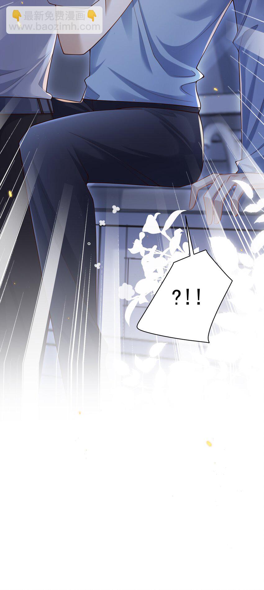 007 用魔法打败魔法！-第7话