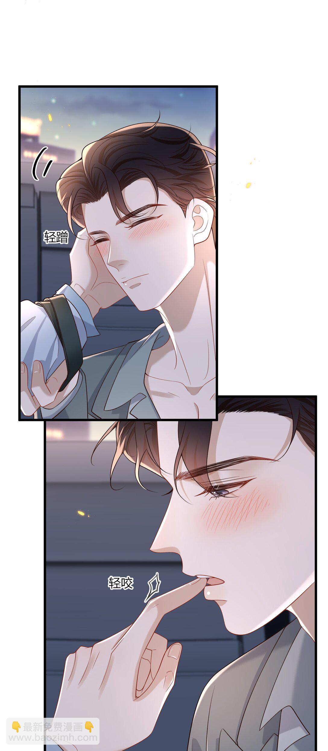058 表白？-第63话