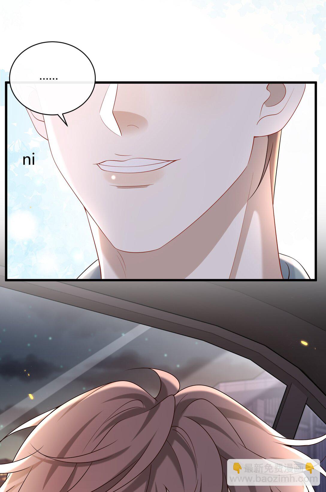 058 表白？-第63话