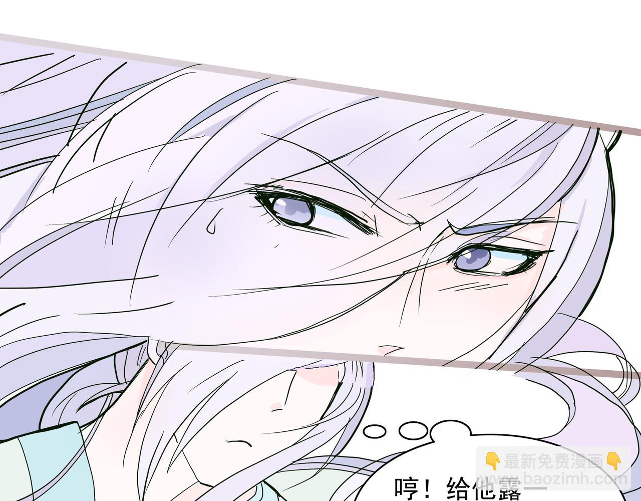 傻帝王引兵，痞攻相遇贵族受-第1话