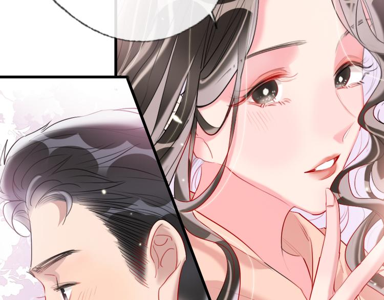 第9话  论轧戏的小技巧(1/3)-第11话