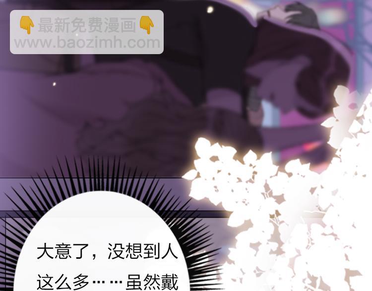 第11话  保持距离(1/3)-第13话