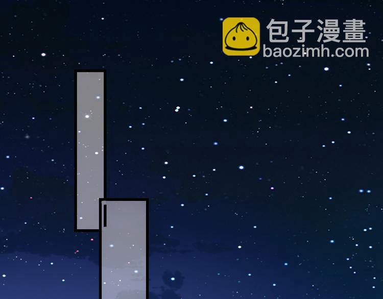 第11话  保持距离(1/3)-第13话
