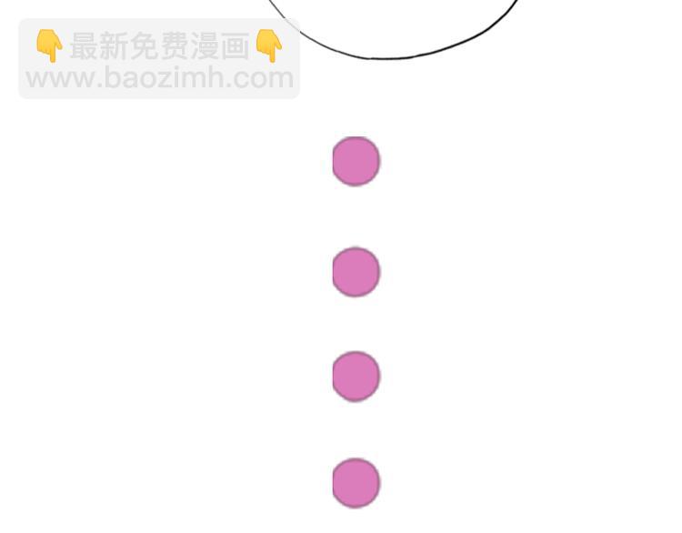 第11话  保持距离(1/3)-第13话