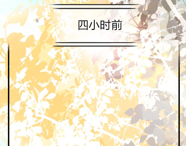 第13话   只有我最合适(1/3)-第15话