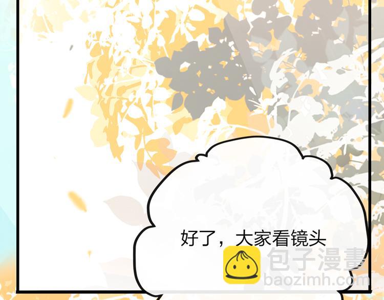 第13话   只有我最合适(1/3)-第15话
