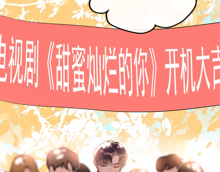 第13话   只有我最合适(1/3)-第15话