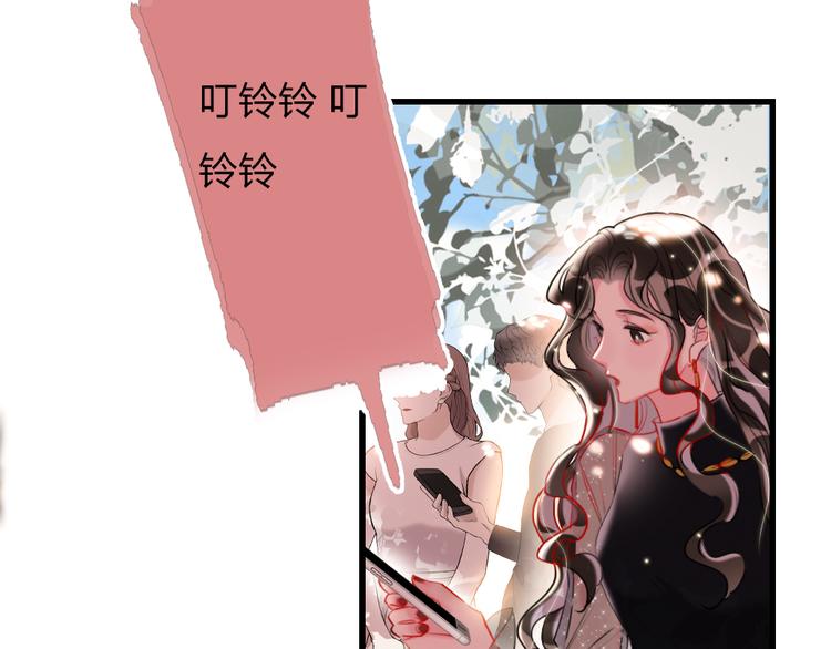 第13话   只有我最合适(1/3)-第15话