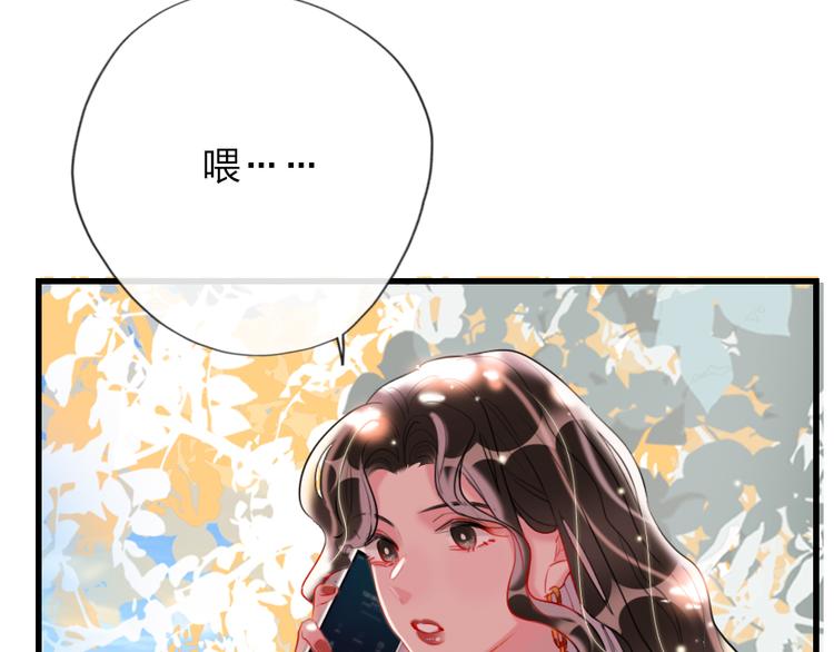 第13话   只有我最合适(1/3)-第15话