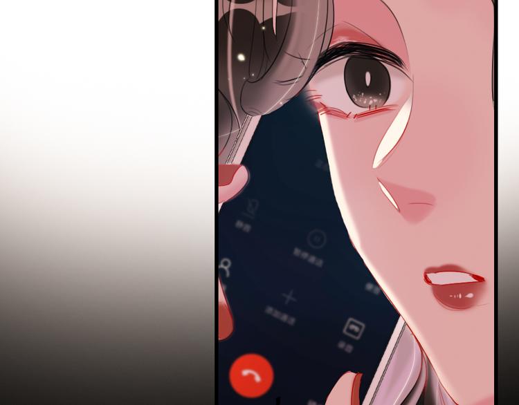 第13话   只有我最合适(1/3)-第15话