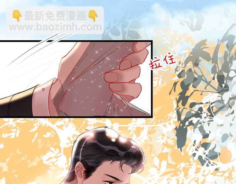 第13话   只有我最合适(1/3)-第15话