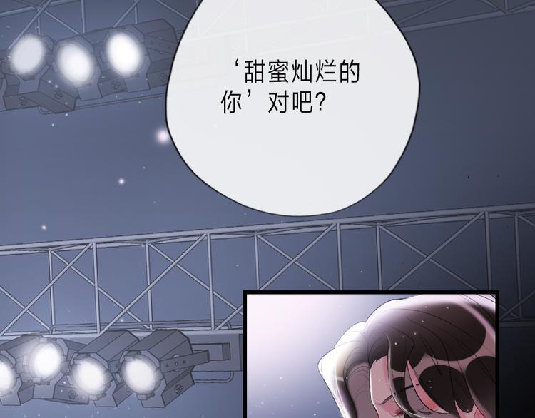 第13话   只有我最合适(1/3)-第15话