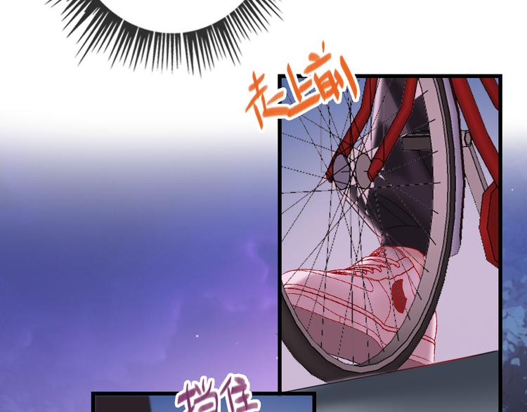 第15话  千万别喜欢我(1/4)-第17话
