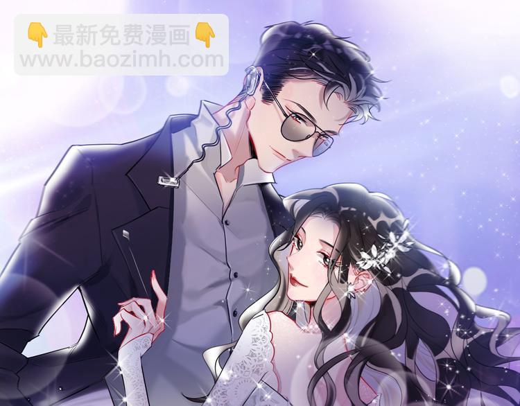 第17话   女人的选择(1/3)-第19话