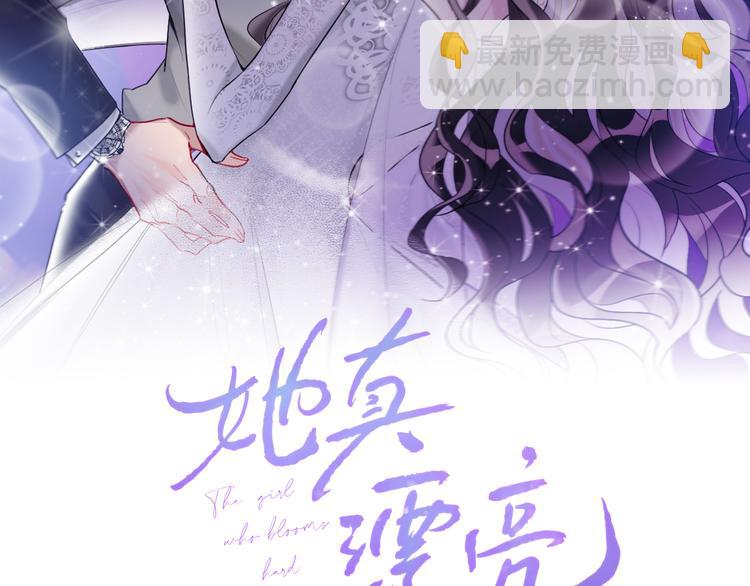 第17话   女人的选择(1/3)-第19话