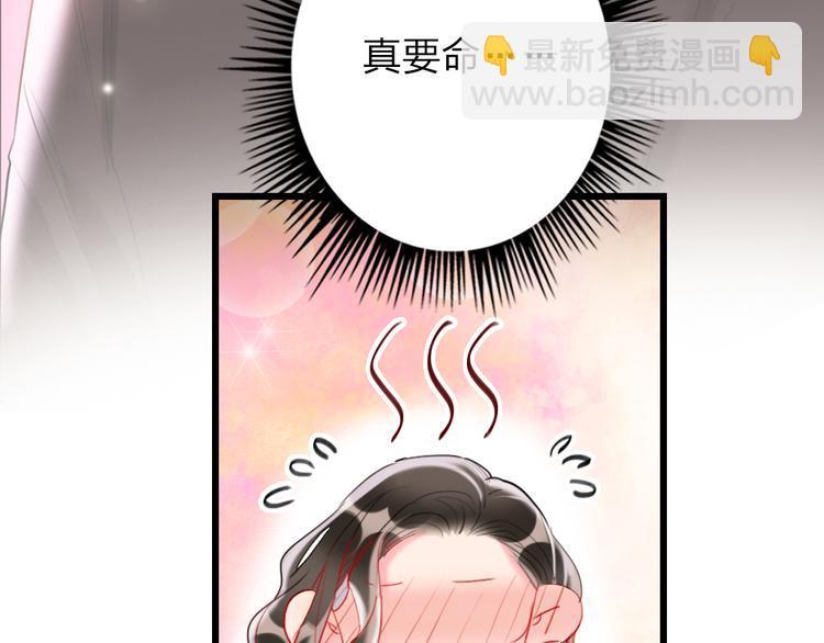 第17话   女人的选择(1/3)-第19话