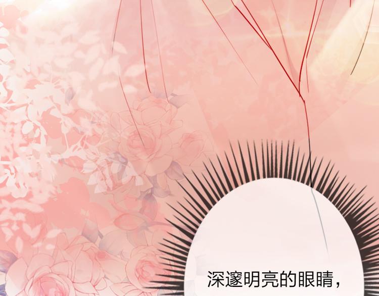 第19话   渣女认证(1/3)-第21话