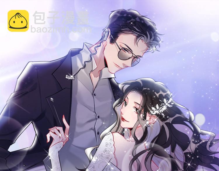 第21话  我喜欢你(1/2)-第23话