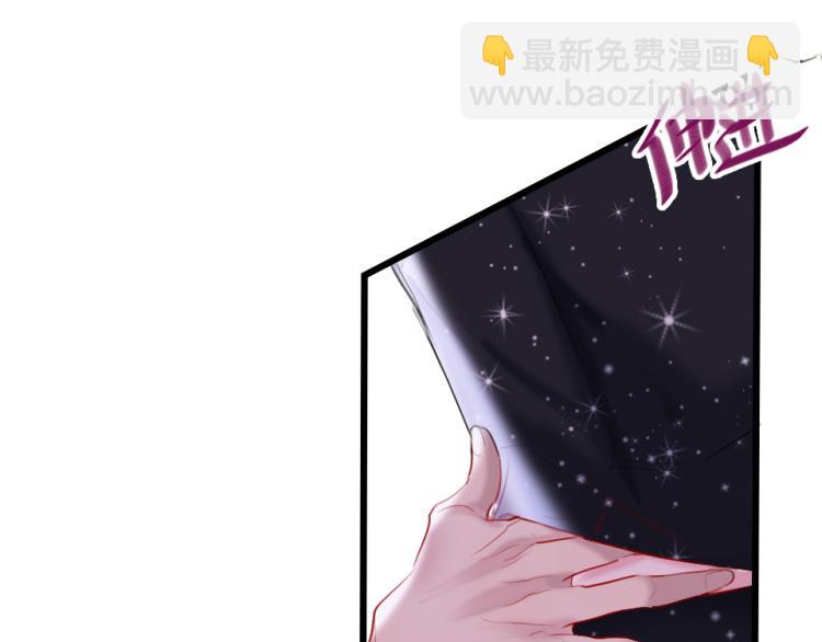 第23话   那你教我(1/2)-第25话