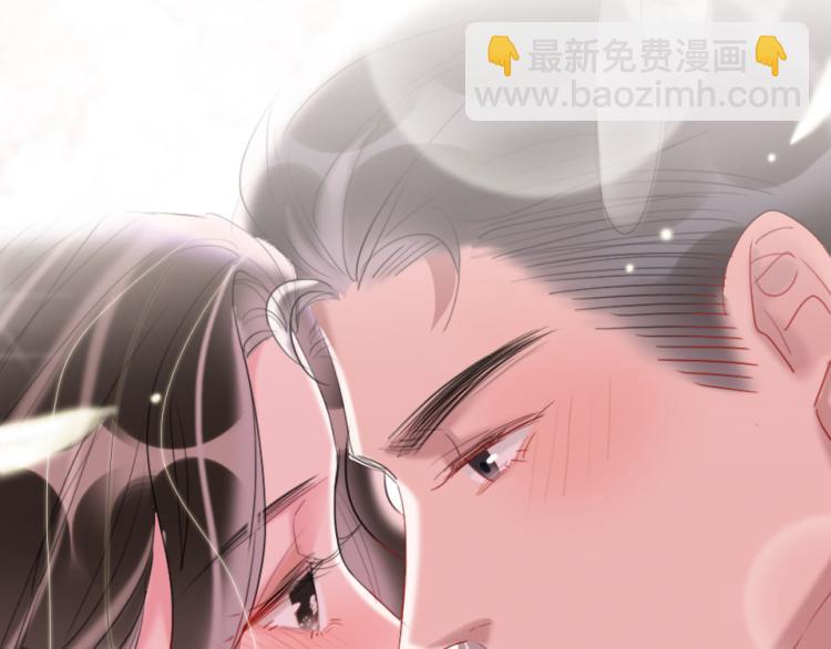 第23话   那你教我(1/2)-第25话