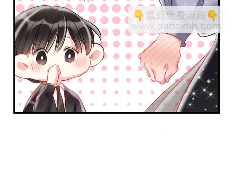 第23话   那你教我(1/2)-第25话