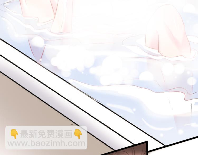 第23话   那你教我(1/2)-第25话