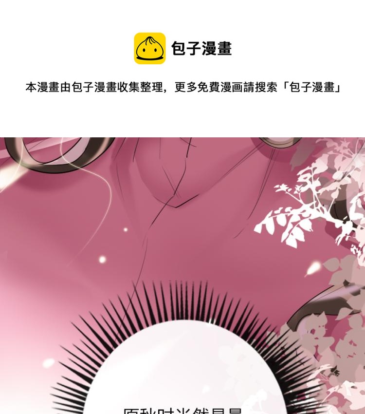 第25话   最好的选择(1/3)-第27话