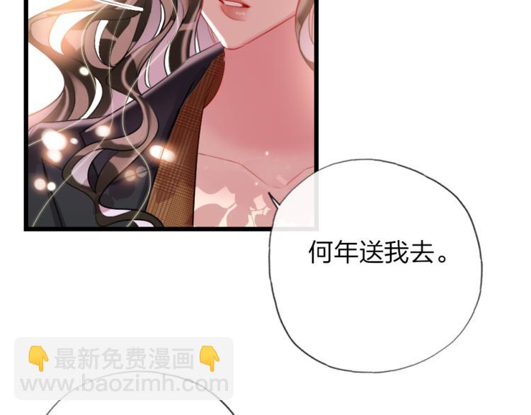 第25话   最好的选择(1/3)-第27话