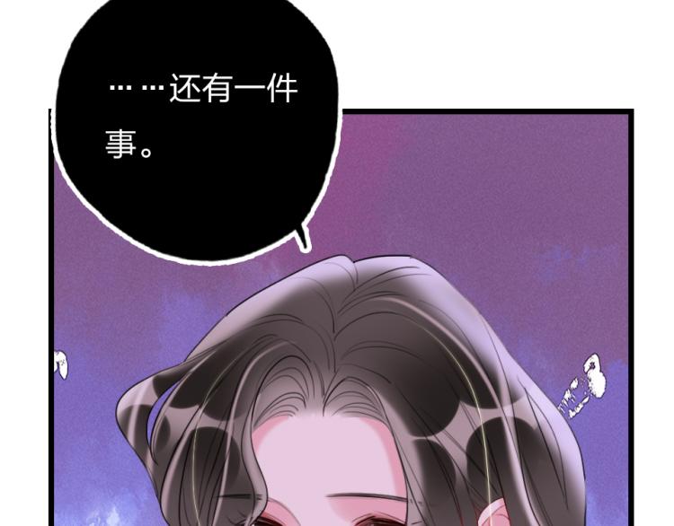 第25话   最好的选择(1/3)-第27话