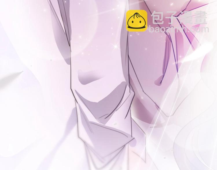 第1话 我是你的保镖(1/4)-第3话