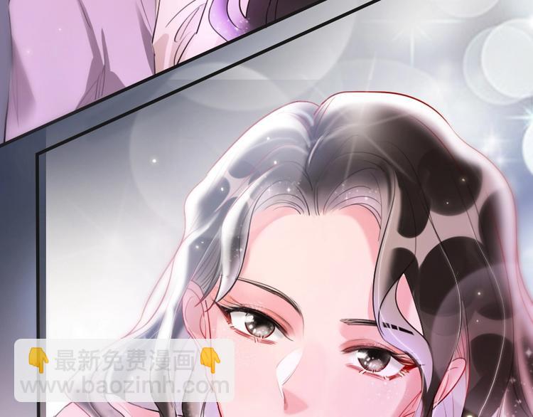第1话 我是你的保镖(1/4)-第3话