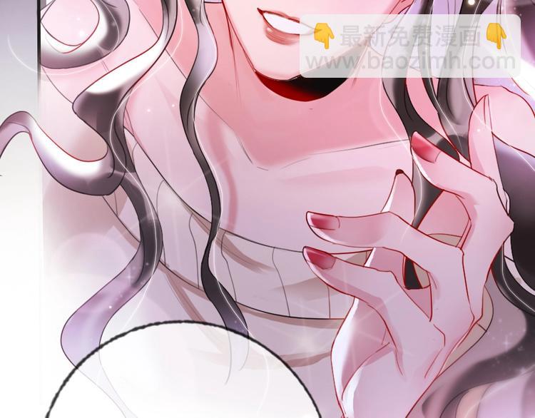 第1话 我是你的保镖(1/4)-第3话