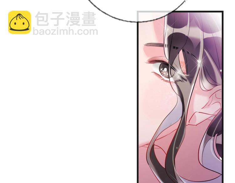 第1话 我是你的保镖(1/4)-第3话