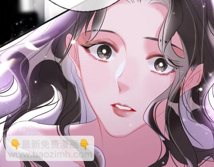 第1话 我是你的保镖(1/4)-第3话