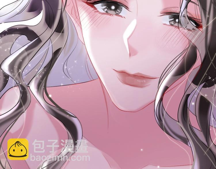 第1话 我是你的保镖(1/4)-第3话