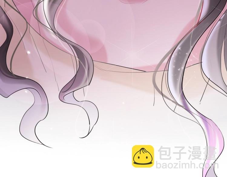 第1话 我是你的保镖(1/4)-第3话