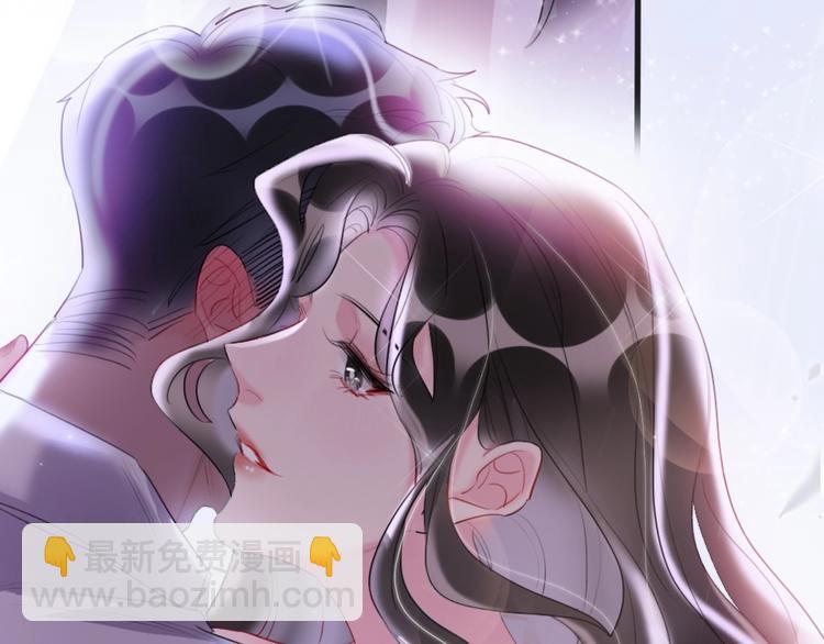 第1话 我是你的保镖(1/4)-第3话
