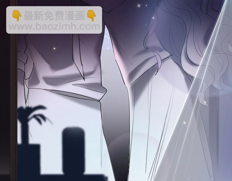 第1话 我是你的保镖(1/4)-第3话