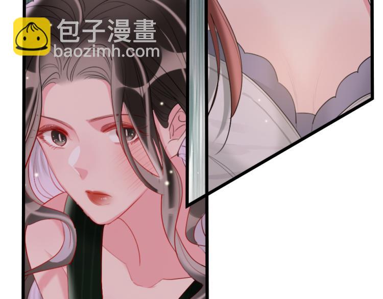 第29话  加戏疑云(1/2)-第31话
