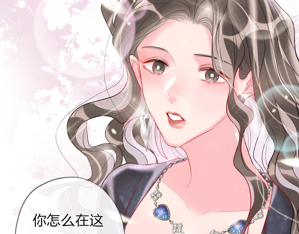 第31话   一支舞(1/2)-第33话