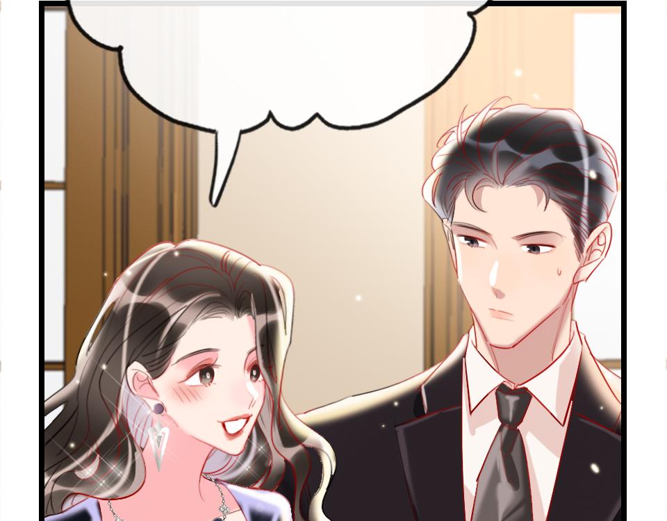 第31话   一支舞(1/2)-第33话